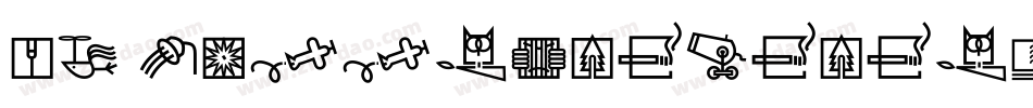 DF Connectivities ITC字体转换